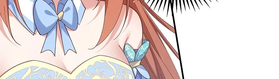 第487话 双面萝莉13