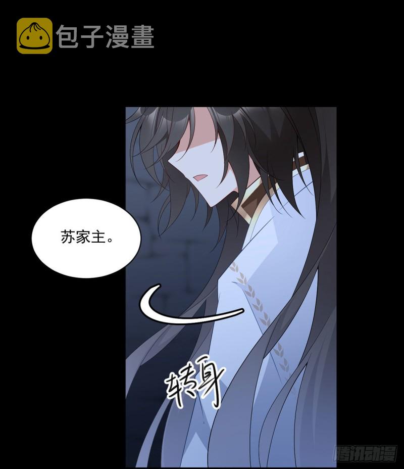 207.千针佛衣，扎扎扎！8