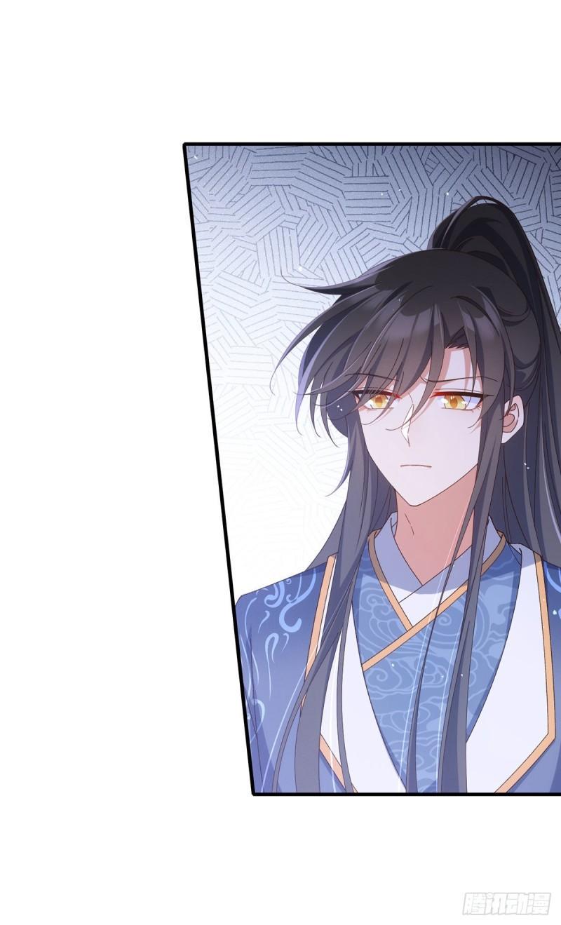 第382话 师父的惩罚10