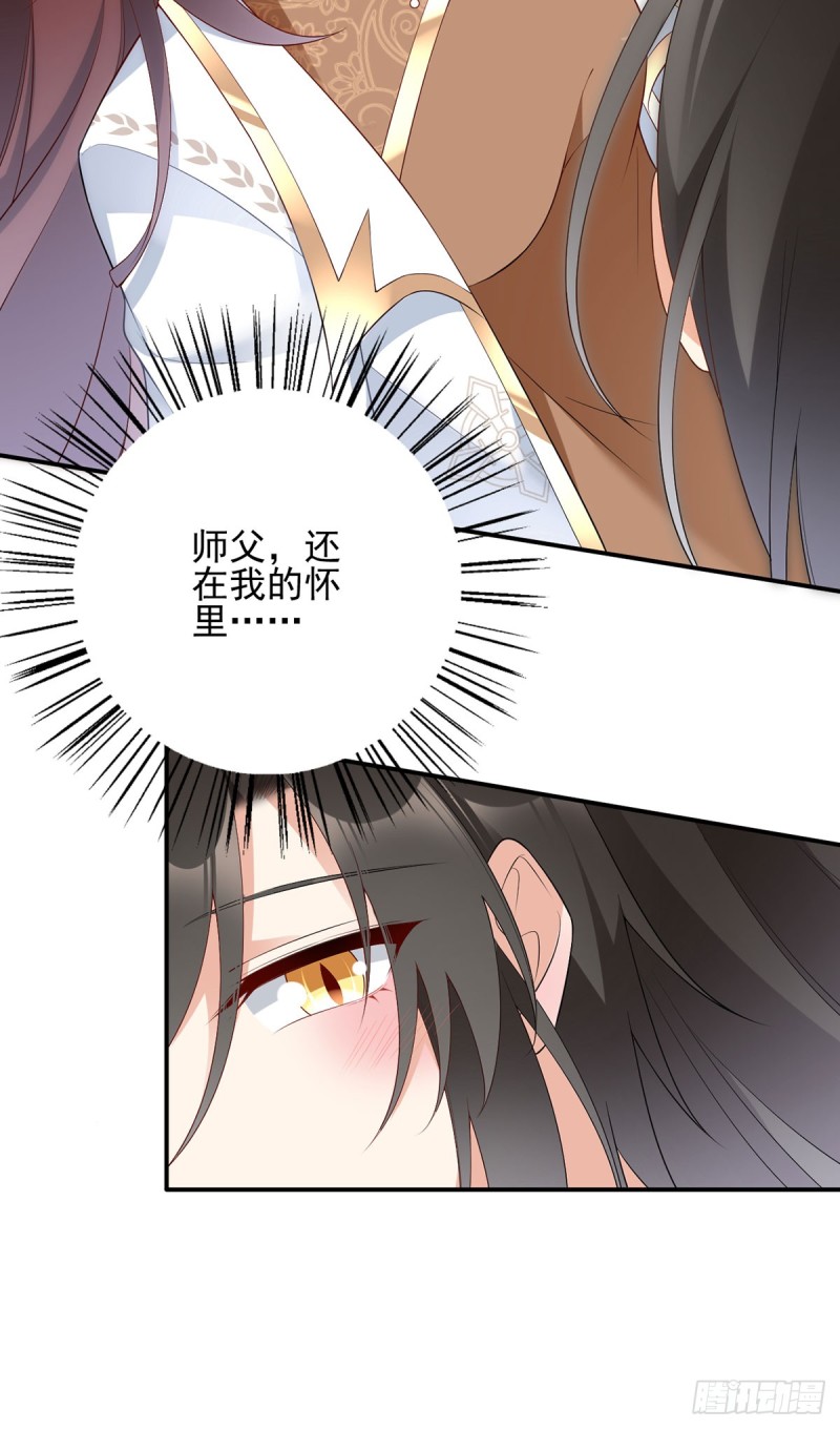 189.孤剑有情？6