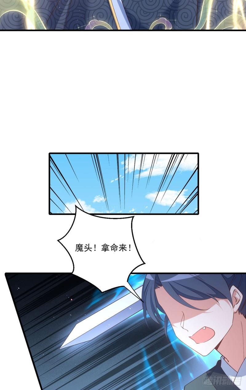 第404话 元之旭遇险10