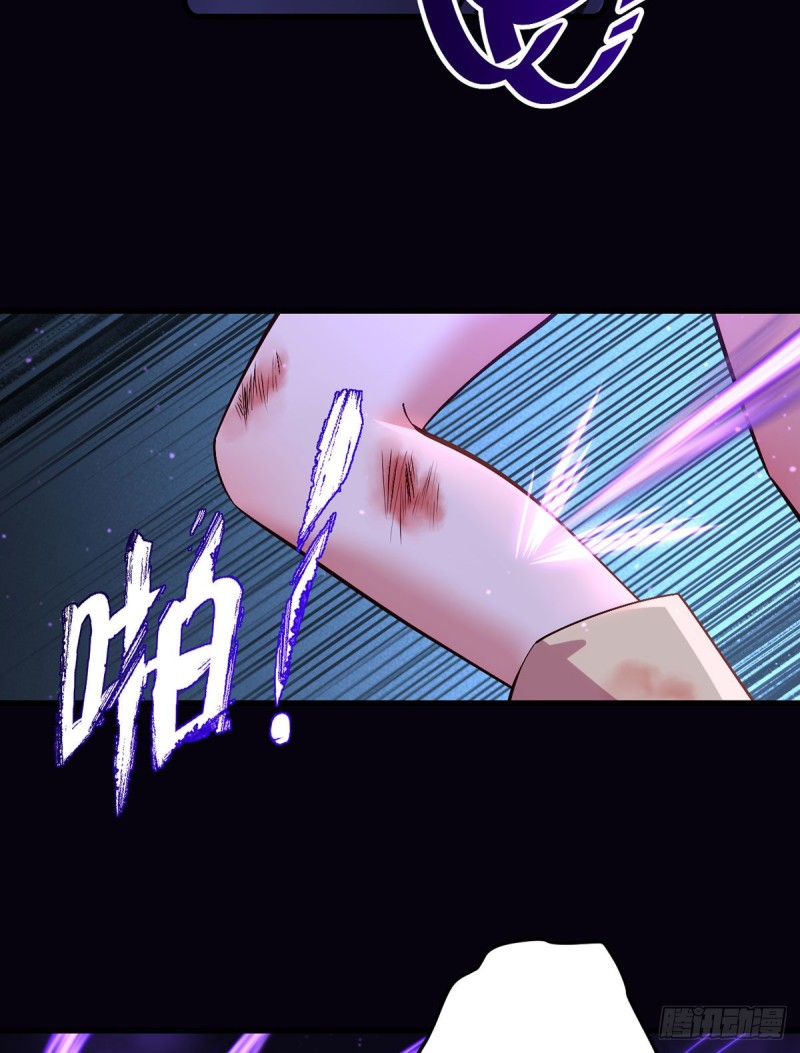 第325话 落子无悔9