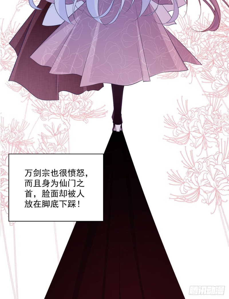 235.往事如烟29