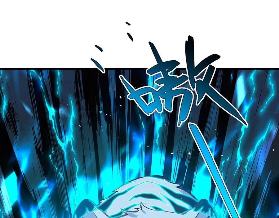 第448话 初战告捷81