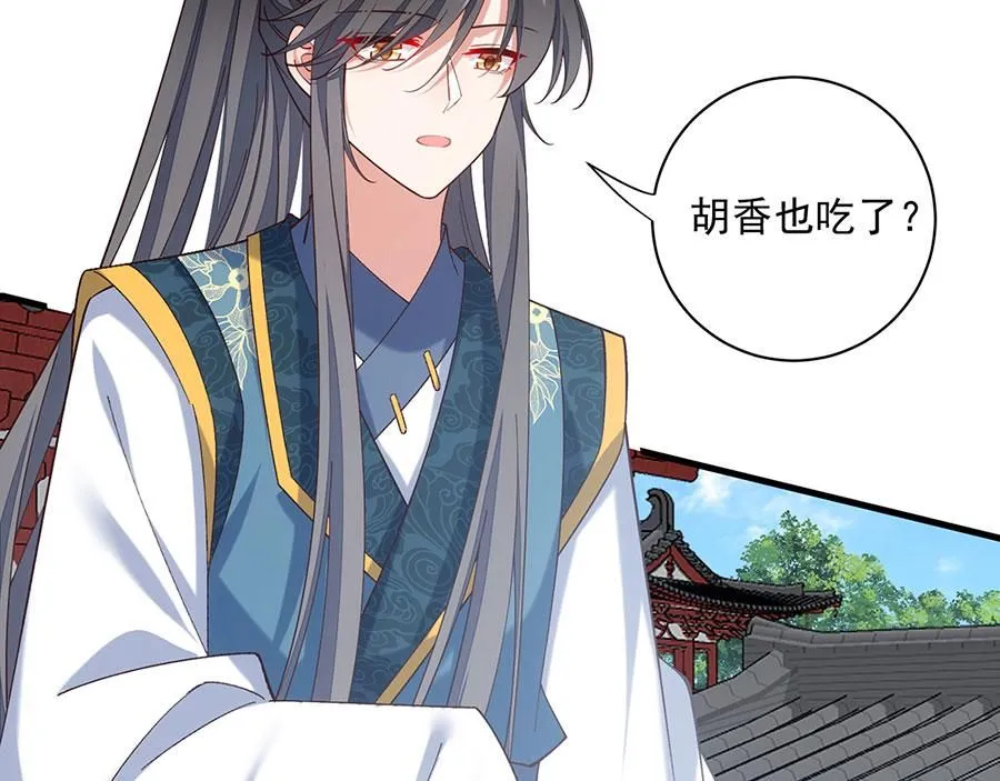 第469话 七年81