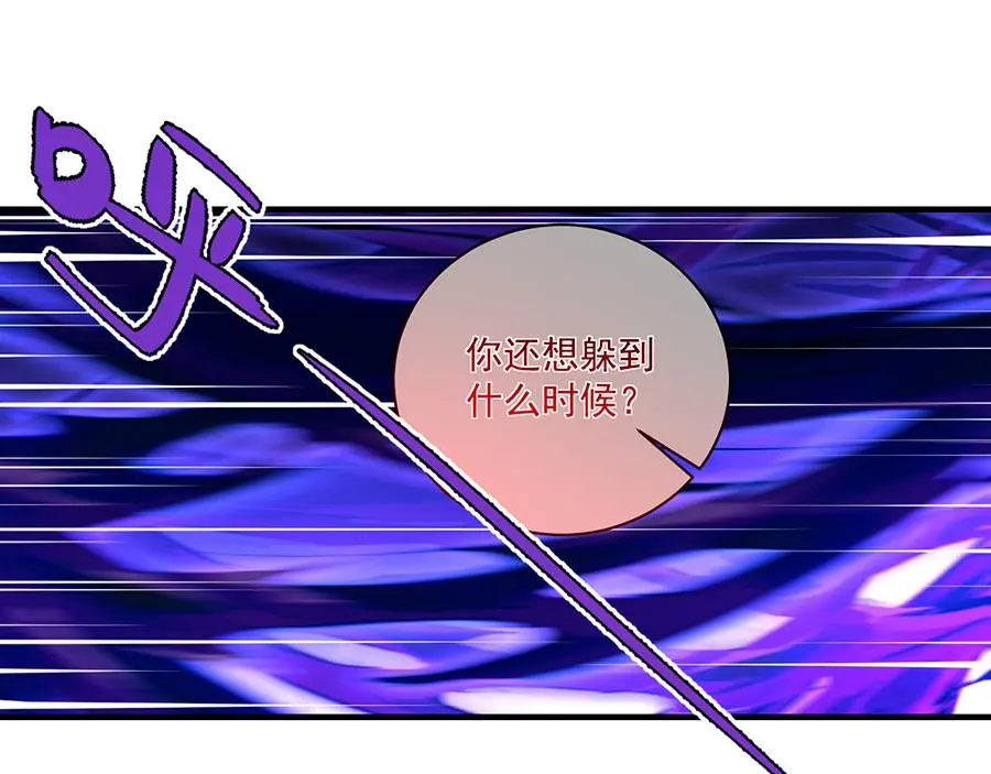 第491话 骑龙少女斗恶魔11