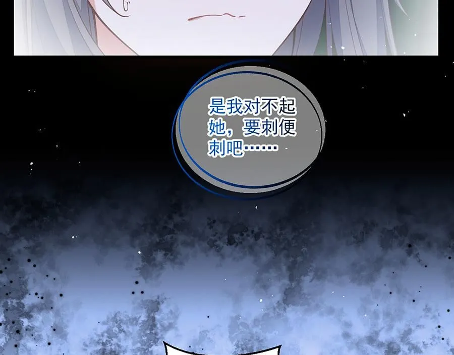 第476话 再次对峙86