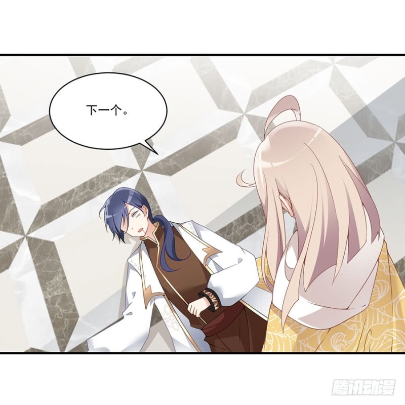 147.再遇故人30