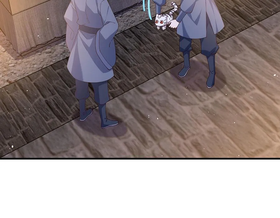 第437话 另择良主60