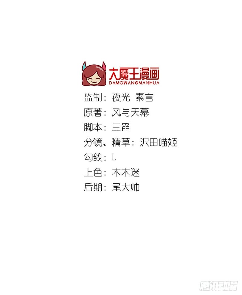 200.黑化兔子出击！1