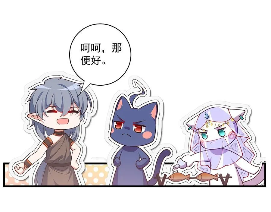 第472话 露面43