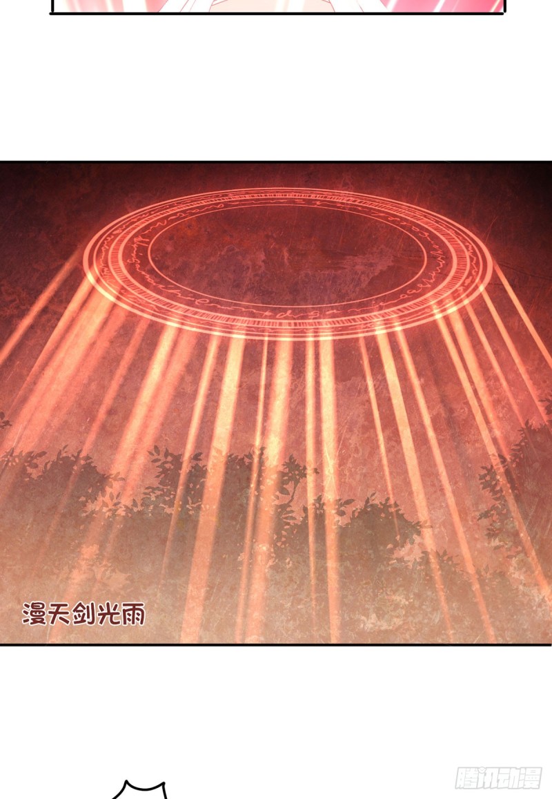 168.元初VS黑袍人20
