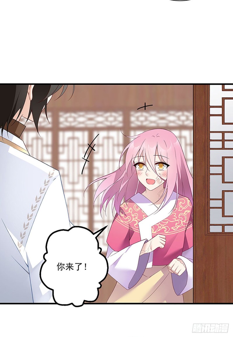 211.机会只有一次18
