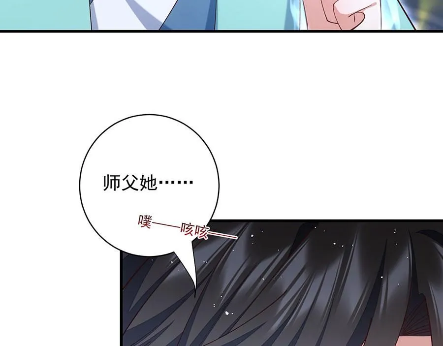 第466话 破碎的希望32