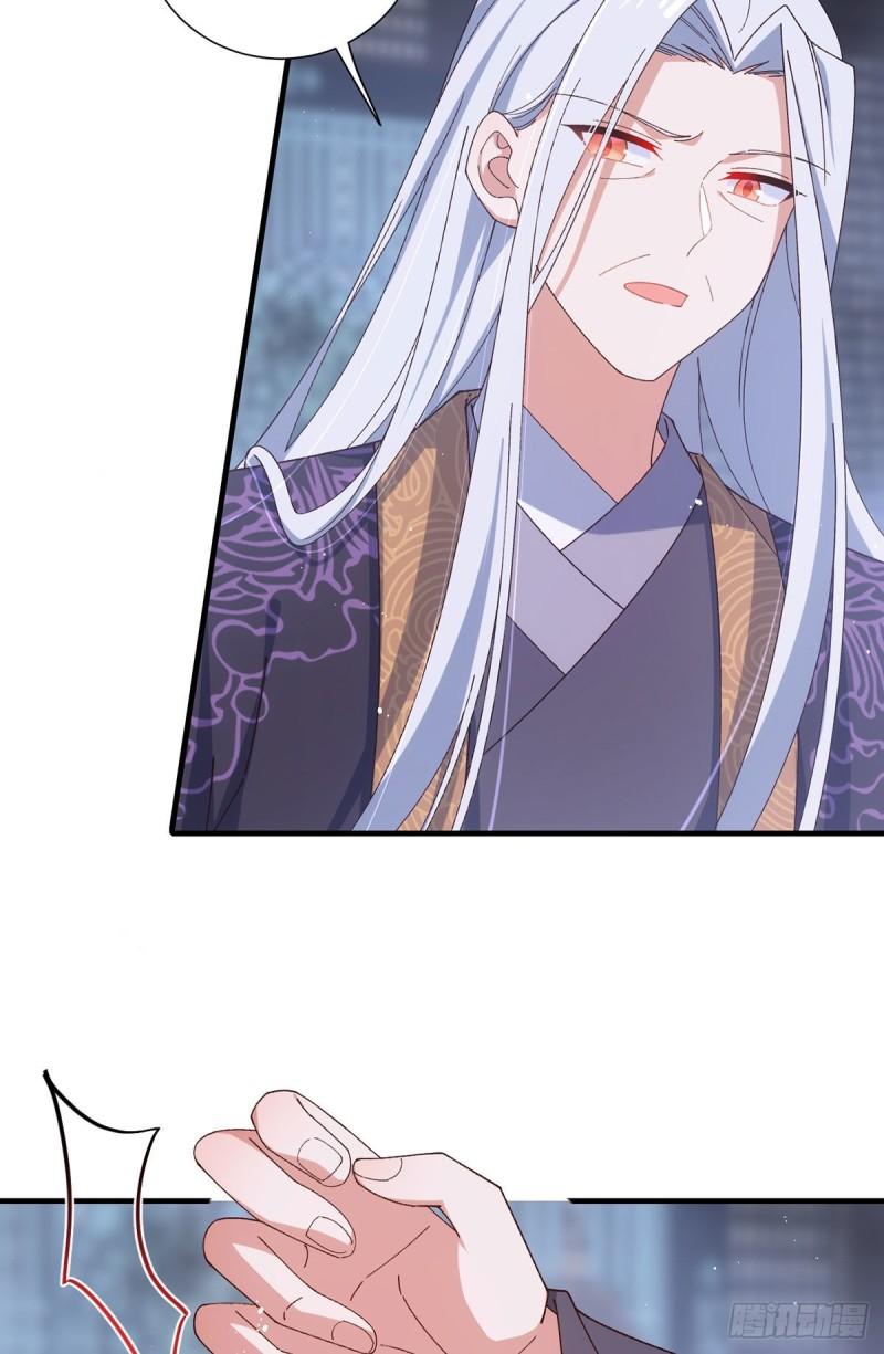 第374话 她的担心11