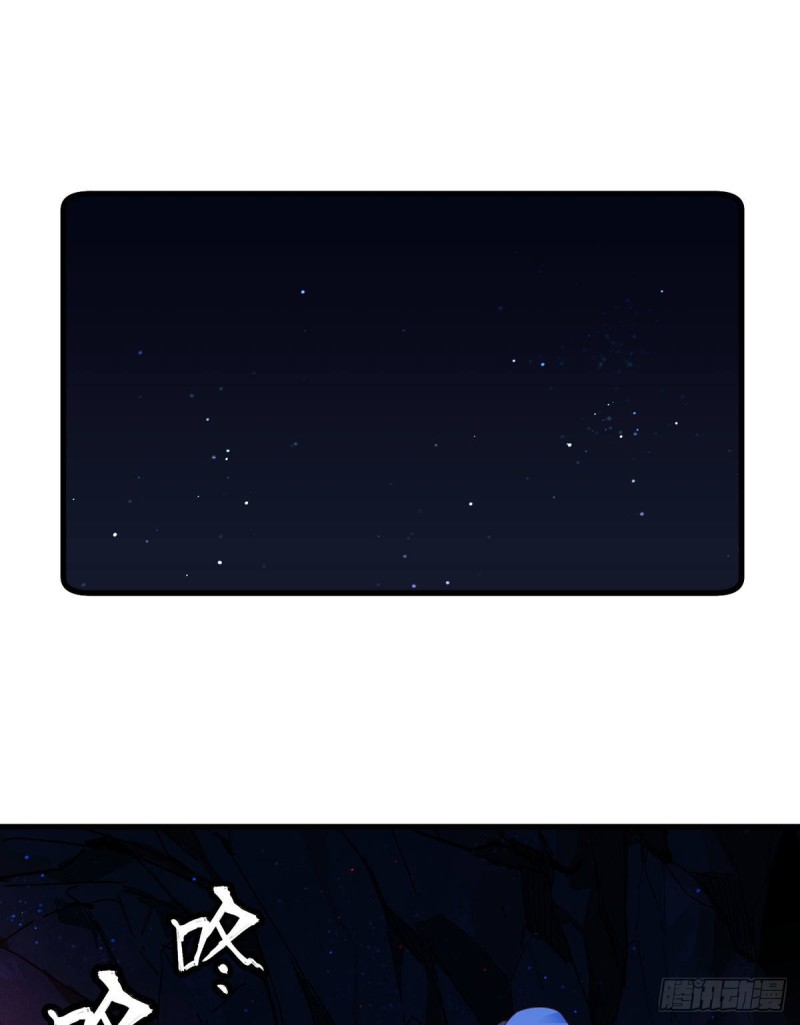 283.被弹出来的师父2