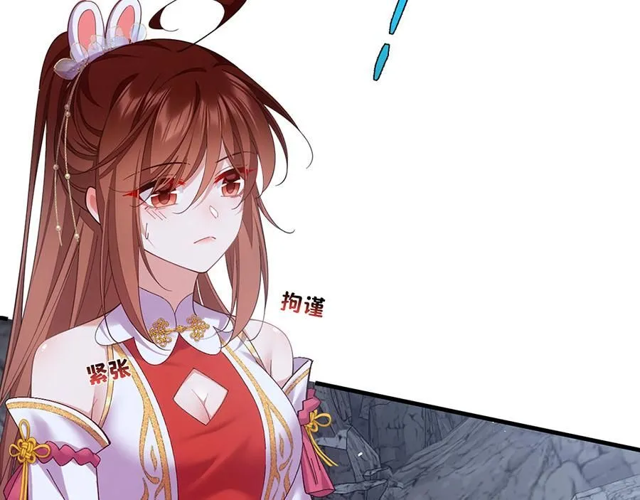 第461话 前尘旧梦5