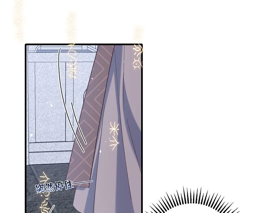 第452话 撑场子69