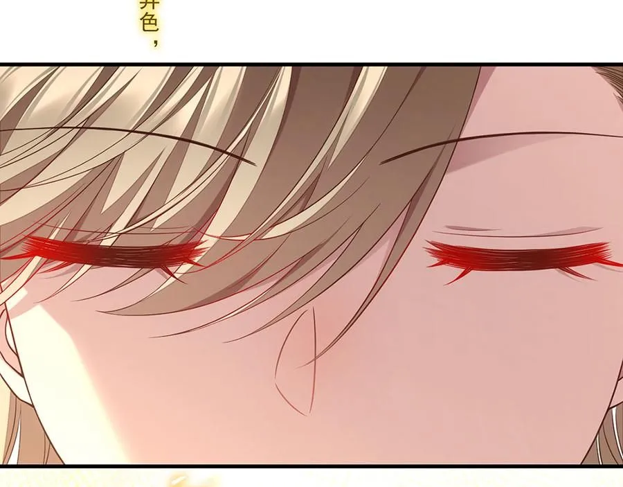 第456话 守护佛心103