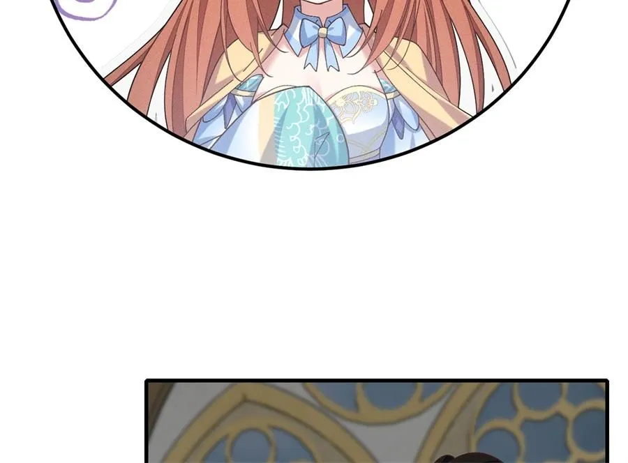 第483话 师父想要的是？76