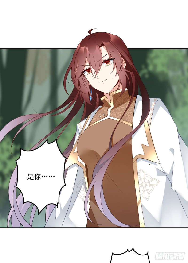 168.元初VS黑袍人2