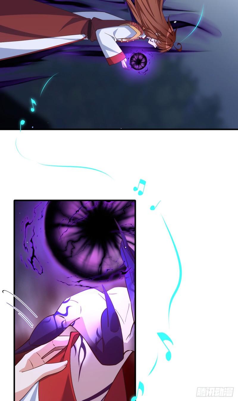 第405话 彻底魔化43