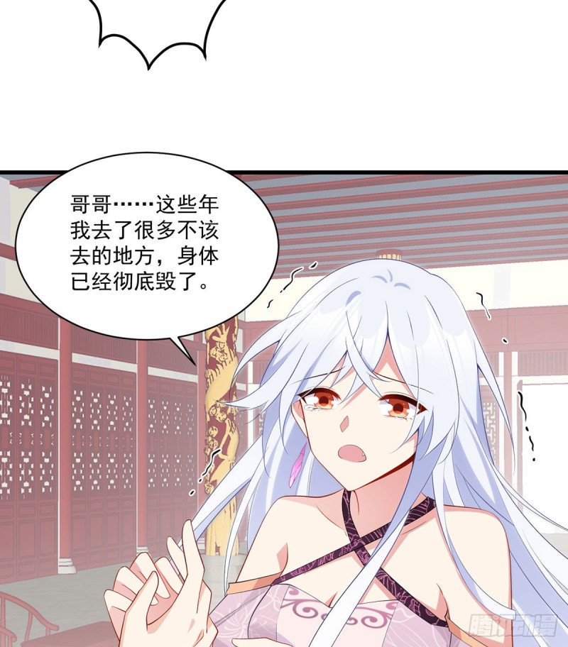 235.往事如烟35