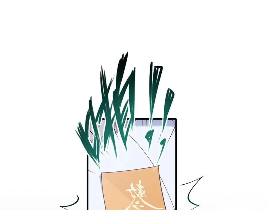 第455话 真相4