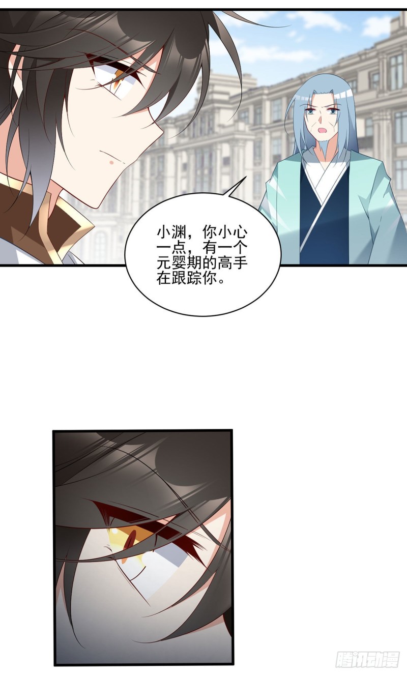 211.机会只有一次4