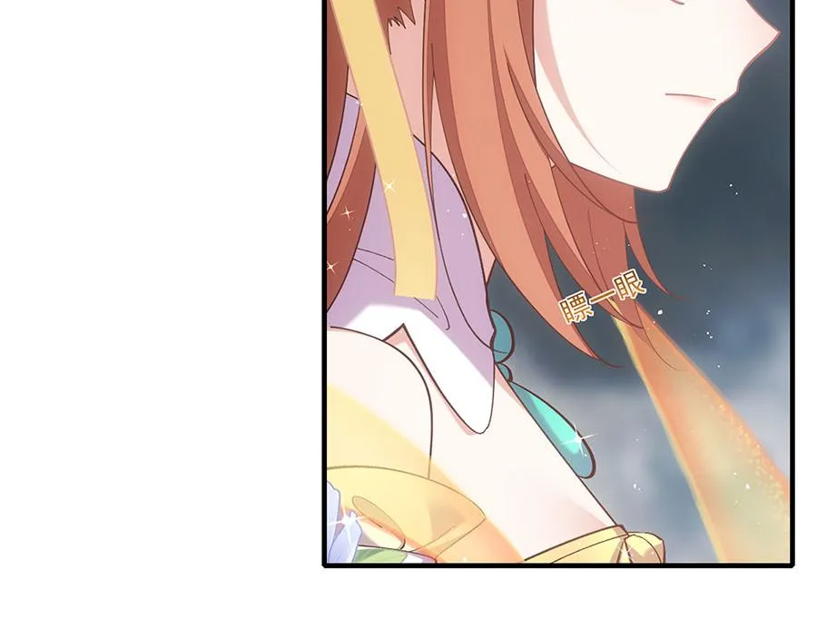 第453话 伪装高手72
