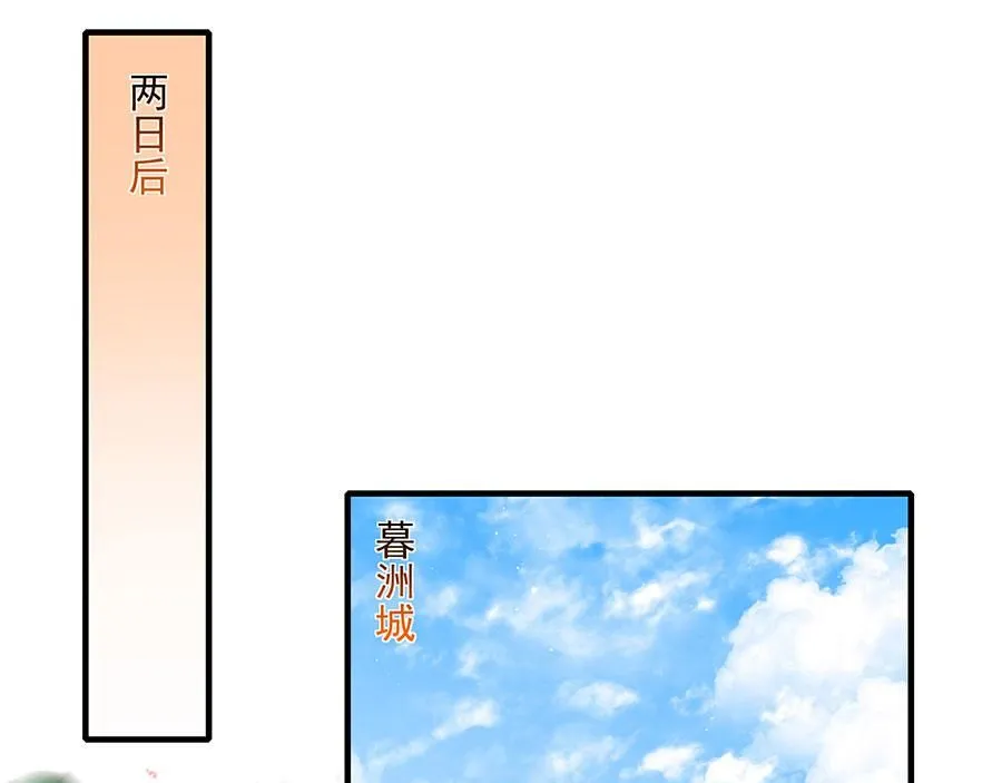 第458话 爱人错过93