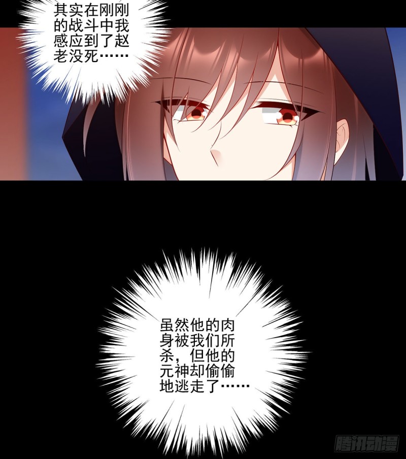 219.终于吃饱了5