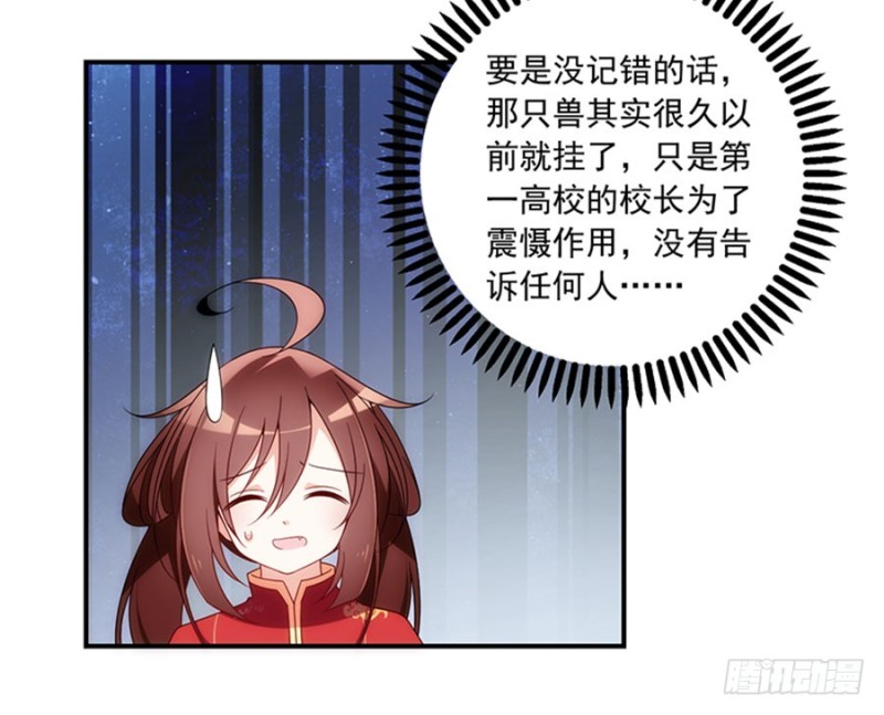 127，离家出走，从现在开始！20