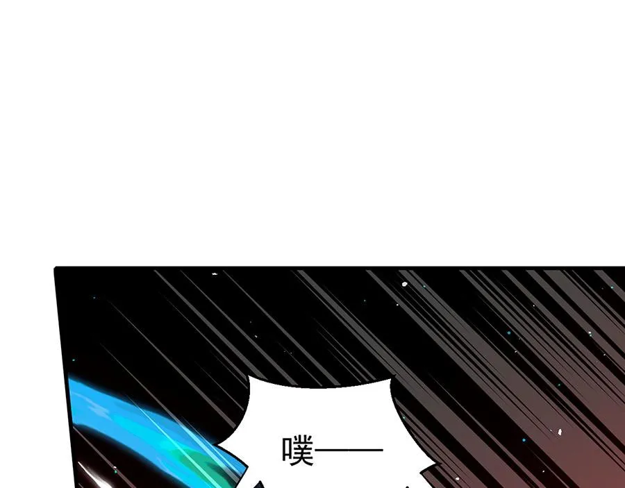 第448话 初战告捷84