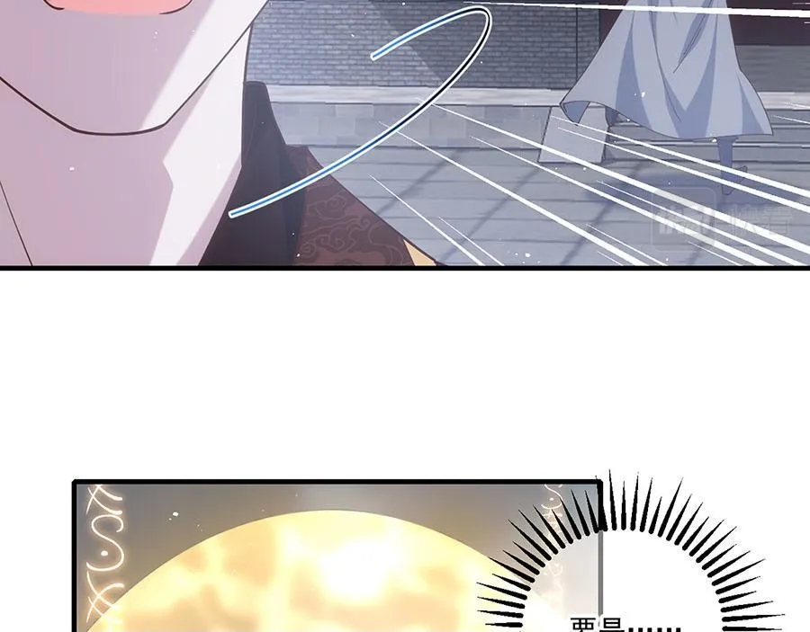 第453话 伪装高手49