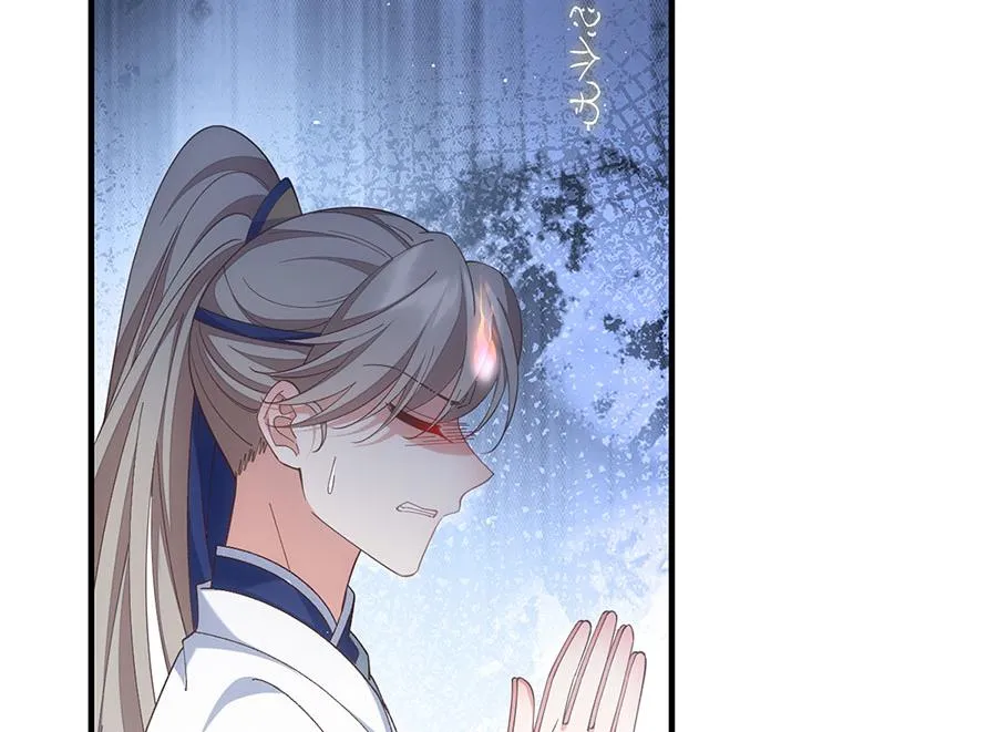 第454话 欺骗与残忍48