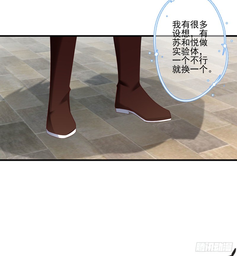 211.机会只有一次12