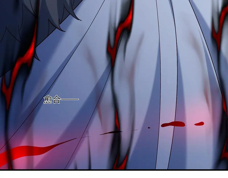 第491话 骑龙少女斗恶魔57