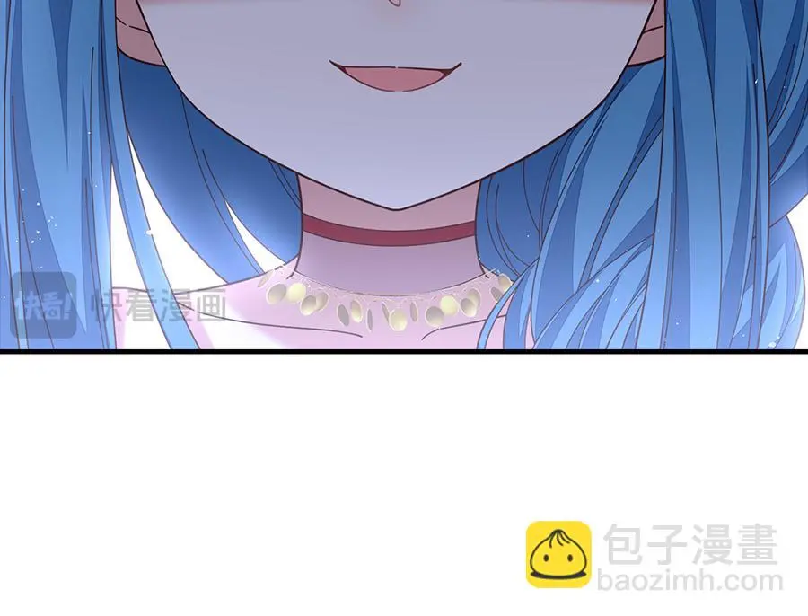 第487话 双面萝莉95