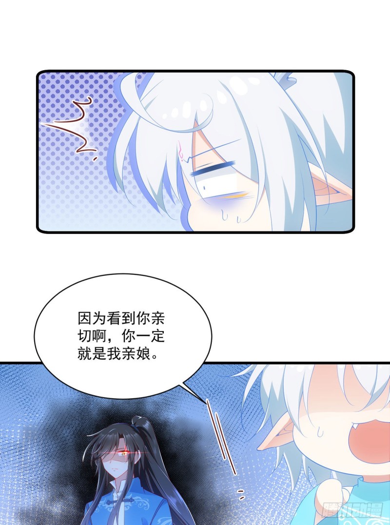 278.进入秘境9