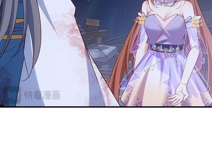 第467话 给你一个解释的机会91