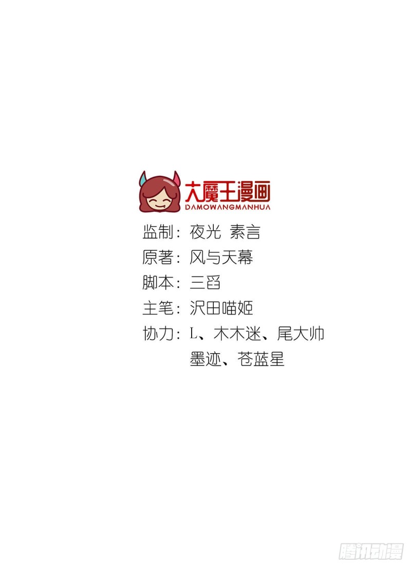 276.七戒1