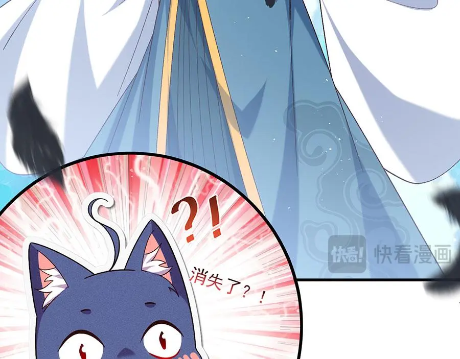 第492话 原来有解药的！7