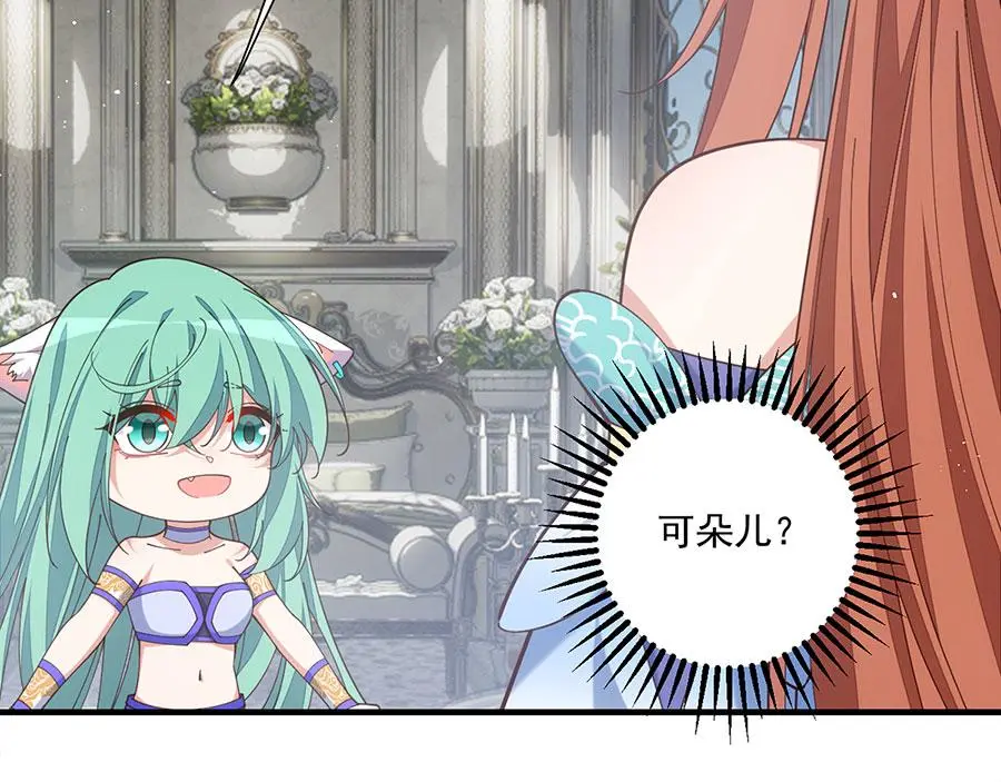 第485话 对战连摩84