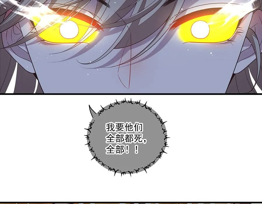 第456话 守护佛心49