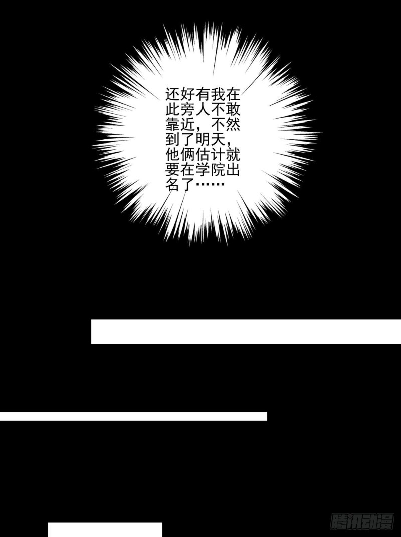 218.我们一起22