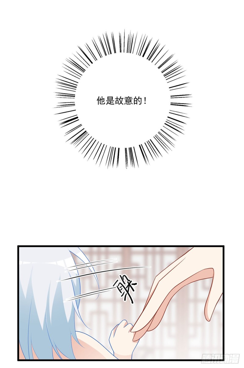 250.小白龙孵化了10