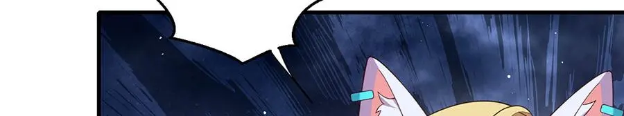 第494话 阶段结束29