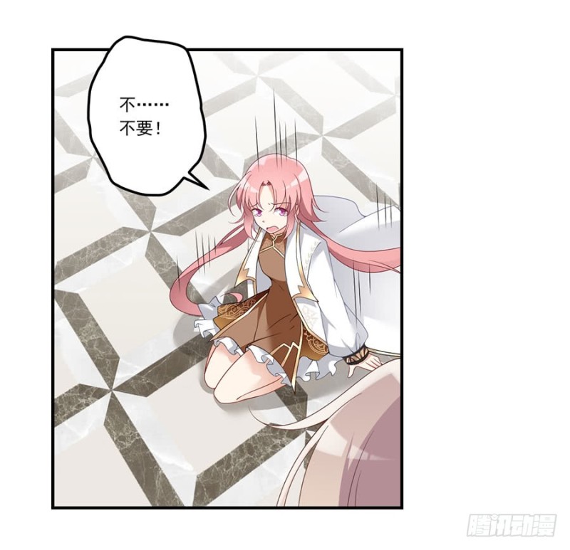 147.再遇故人31