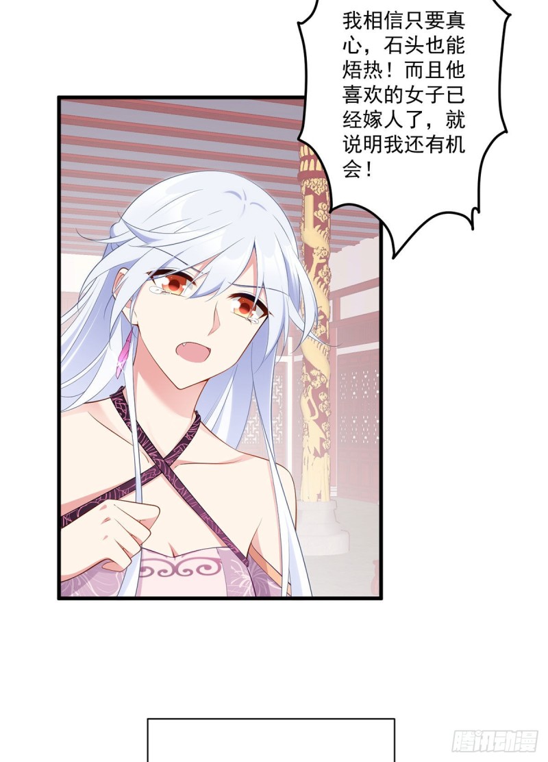 235.往事如烟15
